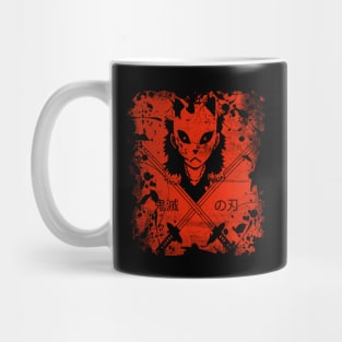 The demon hunter Mug